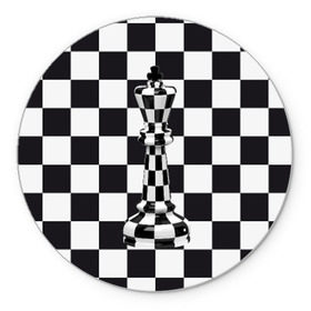 Коврик круглый с принтом Ферзь в Петрозаводске, резина и полиэстер | круглая форма, изображение наносится на всю лицевую часть | клетки | ферзь | шахматная доска | шахматы