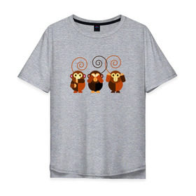 Мужская футболка хлопок Oversize с принтом Не говорю - не вижу - не слышу в Петрозаводске, 100% хлопок | свободный крой, круглый ворот, “спинка” длиннее передней части | 2016 | год | зима | мартышка | новогодний | новый | обезьяна | обезьянка | подарок | с новым годом