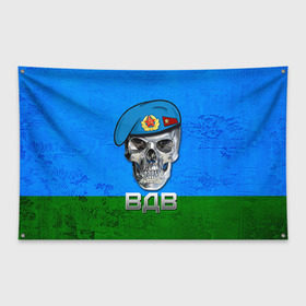 Флаг-баннер с принтом ВДВ в Петрозаводске, 100% полиэстер | размер 67 х 109 см, плотность ткани — 95 г/м2; по краям флага есть четыре люверса для крепления | армия | вдв | вдвшник | военно десантные | военный | войска | десантник | рф | служба | структура