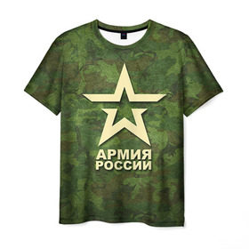 Мужская футболка 3D с принтом Армия России в Петрозаводске, 100% полиэфир | прямой крой, круглый вырез горловины, длина до линии бедер | армия россии
