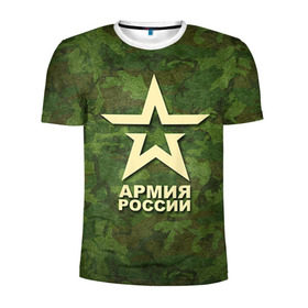 Мужская футболка 3D спортивная с принтом Армия России в Петрозаводске, 100% полиэстер с улучшенными характеристиками | приталенный силуэт, круглая горловина, широкие плечи, сужается к линии бедра | армия россии