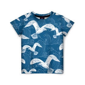 Детская футболка 3D с принтом Чайки в Петрозаводске, 100% гипоаллергенный полиэфир | прямой крой, круглый вырез горловины, длина до линии бедер, чуть спущенное плечо, ткань немного тянется | небо | полет | птицы | чайки