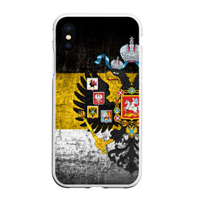 Чехол для iPhone XS Max матовый с принтом Имперский флаг в Петрозаводске, Силикон | Область печати: задняя сторона чехла, без боковых панелей | Тематика изображения на принте: русь
