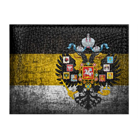 Обложка для студенческого билета с принтом Имперский флаг в Петрозаводске, натуральная кожа | Размер: 11*8 см; Печать на всей внешней стороне | русь