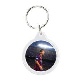 Брелок круглый с принтом Messi в Петрозаводске, пластик и полированная сталь | круглая форма, металлическое крепление в виде кольца | месси