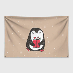 Флаг-баннер с принтом Пингвин с подарком в Петрозаводске, 100% полиэстер | размер 67 х 109 см, плотность ткани — 95 г/м2; по краям флага есть четыре люверса для крепления | пингвин