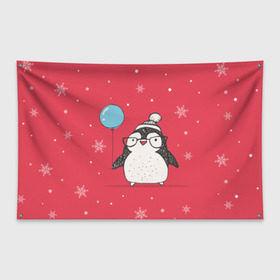 Флаг-баннер с принтом Пингвин с шариком в Петрозаводске, 100% полиэстер | размер 67 х 109 см, плотность ткани — 95 г/м2; по краям флага есть четыре люверса для крепления | Тематика изображения на принте: пингвин