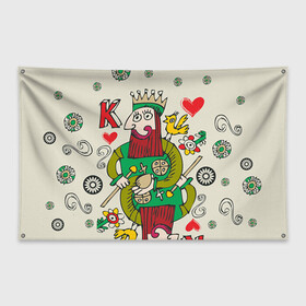 Флаг-баннер с принтом Червовый король в Петрозаводске, 100% полиэстер | размер 67 х 109 см, плотность ткани — 95 г/м2; по краям флага есть четыре люверса для крепления | 14 февраля | love | влюбленные | карты | королева | король | лав | любовь | пара | парные | подарок