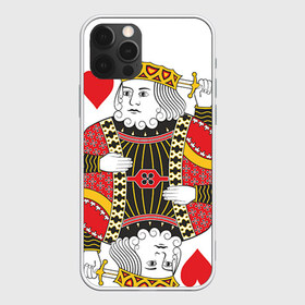 Чехол для iPhone 12 Pro Max с принтом Король в Петрозаводске, Силикон |  | Тематика изображения на принте: 14 февраля | love | влюбленные | карты | король | любовь | пара | парные