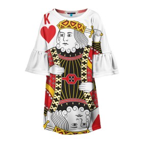 Детское платье 3D с принтом Король в Петрозаводске, 100% полиэстер | прямой силуэт, чуть расширенный к низу. Круглая горловина, на рукавах — воланы | 14 февраля | love | влюбленные | карты | король | любовь | пара | парные