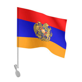 Флаг для автомобиля с принтом Герб и флаг Армении в Петрозаводске, 100% полиэстер | Размер: 30*21 см | armenia | армения | герб | флаг