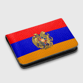 Картхолдер с принтом с принтом Герб и флаг Армении в Петрозаводске, натуральная матовая кожа | размер 7,3 х 10 см; кардхолдер имеет 4 кармана для карт; | armenia | армения | герб | флаг