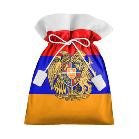 Подарочный 3D мешок с принтом Герб и флаг Армении в Петрозаводске, 100% полиэстер | Размер: 29*39 см | Тематика изображения на принте: armenia | армения | герб | флаг
