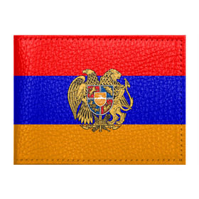 Обложка для студенческого билета с принтом Герб и флаг Армении в Петрозаводске, натуральная кожа | Размер: 11*8 см; Печать на всей внешней стороне | armenia | армения | герб | флаг