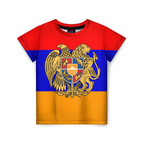 Детская футболка 3D с принтом Герб и флаг Армении в Петрозаводске, 100% гипоаллергенный полиэфир | прямой крой, круглый вырез горловины, длина до линии бедер, чуть спущенное плечо, ткань немного тянется | armenia | армения | герб | флаг