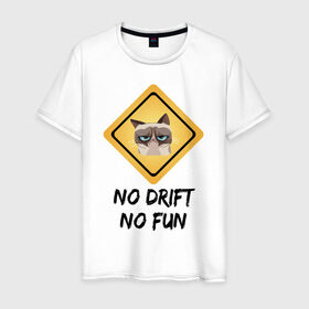 Мужская футболка хлопок с принтом No Drift No Fun в Петрозаводске, 100% хлопок | прямой крой, круглый вырез горловины, длина до линии бедер, слегка спущенное плечо. | дрифт