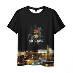Мужская футболка 3D с принтом Город-герой Москва в Петрозаводске, 100% полиэфир | прямой крой, круглый вырез горловины, длина до линии бедер | город герой москва.города герои | кремль | москва | победоносец | столица