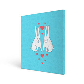 Холст квадратный с принтом Зай и зая в Петрозаводске, 100% ПВХ |  | 14 февраля | bear | love | teddy | валентин | влюбленный | зайчик | зая | заяц | любовь | милый | рисунок | сердечко | сердце