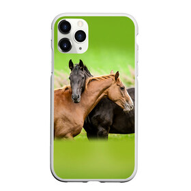 Чехол для iPhone 11 Pro матовый с принтом Лошади 2 в Петрозаводске, Силикон |  | horse | horseshoe | акварель | головалошади | грива | единорог | жеребец | животные | конь | лошадь | лошадьскрыльями | подкова | природа | рисуноккрасками