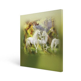 Холст квадратный с принтом Единороги в Петрозаводске, 100% ПВХ |  | horse | horseshoe | акварель | головалошади | грива | единорог | жеребец | животные | конь | лошадь | лошадьскрыльями | подкова | природа | рисуноккрасками