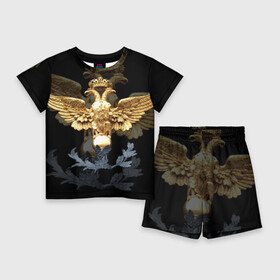 Детский костюм с шортами 3D с принтом Золотой орел в Петрозаводске,  |  | Тематика изображения на принте: герб | двуглавый | золото | золотой орел | россия