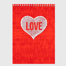 Скетчбук с принтом Love в Петрозаводске, 100% бумага
 | 48 листов, плотность листов — 100 г/м2, плотность картонной обложки — 250 г/м2. Листы скреплены сверху удобной пружинной спиралью | 14 февраля | love | влюбленный | любовь | рисунок | сердечки | сердечко | сердце