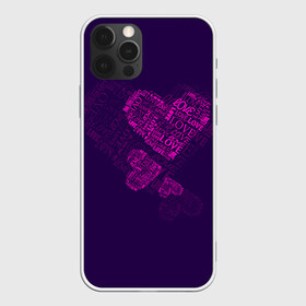 Чехол для iPhone 12 Pro Max с принтом Облака любви в Петрозаводске, Силикон |  | Тематика изображения на принте: 14 февраля | love | влюбленный | любовь | рисунок | сердечки | сердечко | сердце