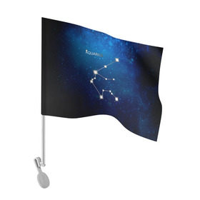 Флаг для автомобиля с принтом Водолей в Петрозаводске, 100% полиэстер | Размер: 30*21 см | водолей | звезда | звезды | знак зодиака | космос | созвездие