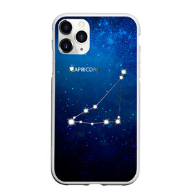 Чехол для iPhone 11 Pro матовый с принтом Козерог в Петрозаводске, Силикон |  | звезда | звезды | знак зодиака | козерог | космос | созвездие