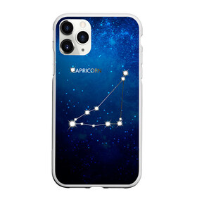 Чехол для iPhone 11 Pro Max матовый с принтом Козерог в Петрозаводске, Силикон |  | звезда | звезды | знак зодиака | козерог | космос | созвездие