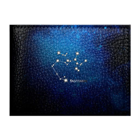 Обложка для студенческого билета с принтом Стрелец в Петрозаводске, натуральная кожа | Размер: 11*8 см; Печать на всей внешней стороне | звезда | звезды | знак зодиака | космос | созвездие | стрелец