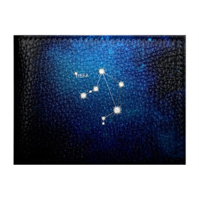 Обложка для студенческого билета с принтом Весы в Петрозаводске, натуральная кожа | Размер: 11*8 см; Печать на всей внешней стороне | весы | звезда | звезды | знак зодиака | космос | созвездие