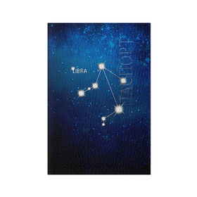 Обложка для паспорта матовая кожа с принтом Весы в Петрозаводске, натуральная матовая кожа | размер 19,3 х 13,7 см; прозрачные пластиковые крепления | весы | звезда | звезды | знак зодиака | космос | созвездие