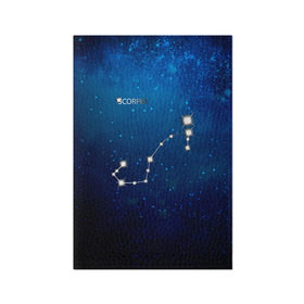 Обложка для паспорта матовая кожа с принтом Скорпион в Петрозаводске, натуральная матовая кожа | размер 19,3 х 13,7 см; прозрачные пластиковые крепления | Тематика изображения на принте: скорпион