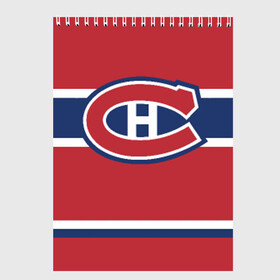Скетчбук с принтом Montreal Canadiens в Петрозаводске, 100% бумага
 | 48 листов, плотность листов — 100 г/м2, плотность картонной обложки — 250 г/м2. Листы скреплены сверху удобной пружинной спиралью | hockey | montreal canadien | nhl | нхл | спорт | хоккей