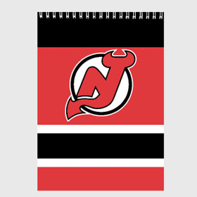Скетчбук с принтом New Jersey Devils в Петрозаводске, 100% бумага
 | 48 листов, плотность листов — 100 г/м2, плотность картонной обложки — 250 г/м2. Листы скреплены сверху удобной пружинной спиралью | hockey | new jersey devils | nhl | нхл | спорт | хоккей
