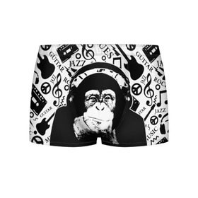 Мужские трусы 3D с принтом Шимпанзе в наушниках в Петрозаводске, 50% хлопок, 50% полиэстер | классическая посадка, на поясе мягкая тканевая резинка | джаз | музыка | обезьяна | рок | шимпанзе в наущниках