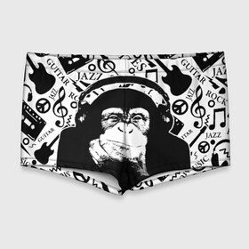 Мужские купальные плавки 3D с принтом Шимпанзе в наушниках в Петрозаводске, Полиэстер 85%, Спандекс 15% |  | Тематика изображения на принте: джаз | музыка | обезьяна | рок | шимпанзе в наущниках