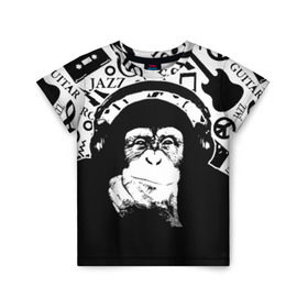 Детская футболка 3D с принтом Шимпанзе в наушниках в Петрозаводске, 100% гипоаллергенный полиэфир | прямой крой, круглый вырез горловины, длина до линии бедер, чуть спущенное плечо, ткань немного тянется | джаз | музыка | обезьяна | рок | шимпанзе в наущниках