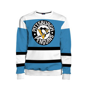 Детский свитшот 3D с принтом Pittsburgh Penguins blue в Петрозаводске, 100% полиэстер | свободная посадка, прямой крой, мягкая тканевая резинка на рукавах и понизу свитшота | hockey | nhl | pittsburgh penguins | нхл | хоккей