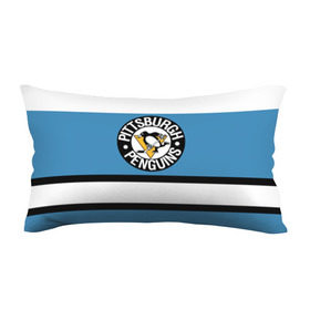 Подушка 3D антистресс с принтом Pittsburgh Penguins blue в Петрозаводске, наволочка — 100% полиэстер, наполнитель — вспененный полистирол | состоит из подушки и наволочки на молнии | hockey | nhl | pittsburgh penguins | нхл | хоккей