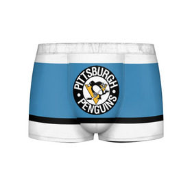 Мужские трусы 3D с принтом Pittsburgh Penguins blue в Петрозаводске, 50% хлопок, 50% полиэстер | классическая посадка, на поясе мягкая тканевая резинка | hockey | nhl | pittsburgh penguins | нхл | хоккей