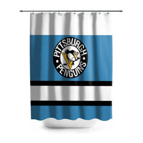 Штора 3D для ванной с принтом Pittsburgh Penguins blue в Петрозаводске, 100% полиэстер | плотность материала — 100 г/м2. Стандартный размер — 146 см х 180 см. По верхнему краю — пластиковые люверсы для креплений. В комплекте 10 пластиковых колец | Тематика изображения на принте: hockey | nhl | pittsburgh penguins | нхл | хоккей
