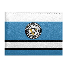 Обложка для студенческого билета с принтом Pittsburgh Penguins blue в Петрозаводске, натуральная кожа | Размер: 11*8 см; Печать на всей внешней стороне | Тематика изображения на принте: hockey | nhl | pittsburgh penguins | нхл | хоккей