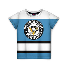 Детская футболка 3D с принтом Pittsburgh Penguins blue в Петрозаводске, 100% гипоаллергенный полиэфир | прямой крой, круглый вырез горловины, длина до линии бедер, чуть спущенное плечо, ткань немного тянется | hockey | nhl | pittsburgh penguins | нхл | хоккей