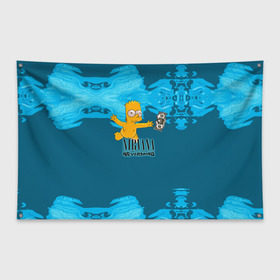 Флаг-баннер с принтом Nirvana & Simpson в Петрозаводске, 100% полиэстер | размер 67 х 109 см, плотность ткани — 95 г/м2; по краям флага есть четыре люверса для крепления | cobain | curt | nirvana | rock | группа | кобейн | курт | нирвана | рок