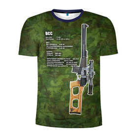 Мужская футболка 3D спортивная с принтом ВСС в Петрозаводске, 100% полиэстер с улучшенными характеристиками | приталенный силуэт, круглая горловина, широкие плечи, сужается к линии бедра | винтовка | винторез | всс | оружие | снайпер | ттх