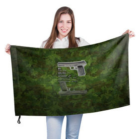 Флаг 3D с принтом ТТ в Петрозаводске, 100% полиэстер | плотность ткани — 95 г/м2, размер — 67 х 109 см. Принт наносится с одной стороны | оружие | пистолет | тт | ттх | тульский токарев