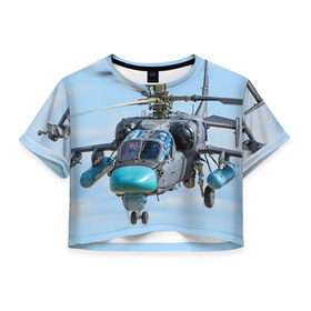 Женская футболка 3D укороченная с принтом КА 52 в Петрозаводске, 100% полиэстер | круглая горловина, длина футболки до линии талии, рукава с отворотами | авиация | аллигатор | армия | боевой | ввс | вертолет | военная техника | ка 52 | ударный | черная акула