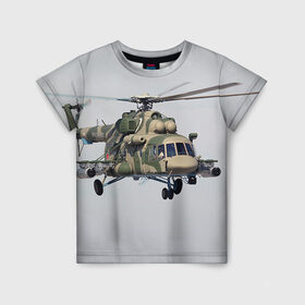 Детская футболка 3D с принтом МИ 8 в Петрозаводске, 100% гипоаллергенный полиэфир | прямой крой, круглый вырез горловины, длина до линии бедер, чуть спущенное плечо, ткань немного тянется | авиация | армия | ввс | вертолет | военная техника | ми 8 | ударный